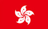 香港公司注冊(cè)服務(wù)