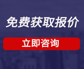歡迎咨詢(xún)港豐，香港公司注冊(cè)代理