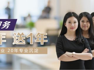 導航圖