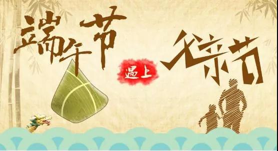 濃情感恩節(jié)活動.jpg