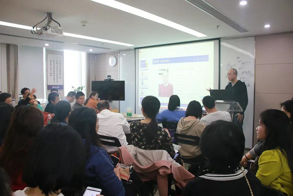 港豐集團稅務講座