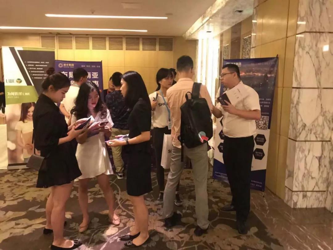 港豐集團活動