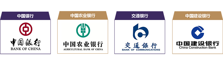 越南公司銀行開(kāi)戶