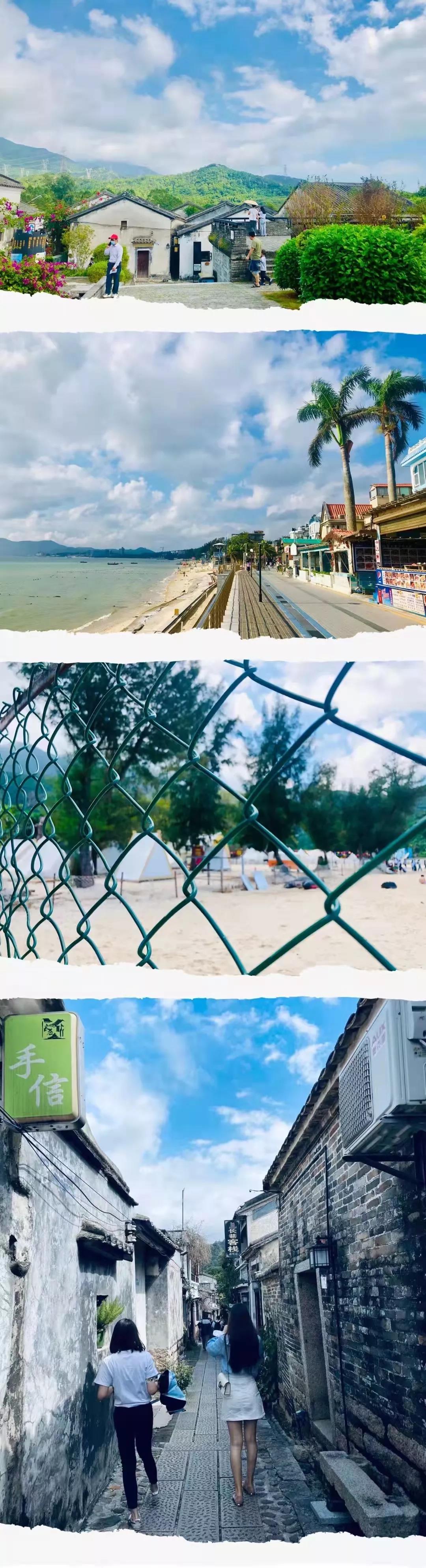 港豐團建