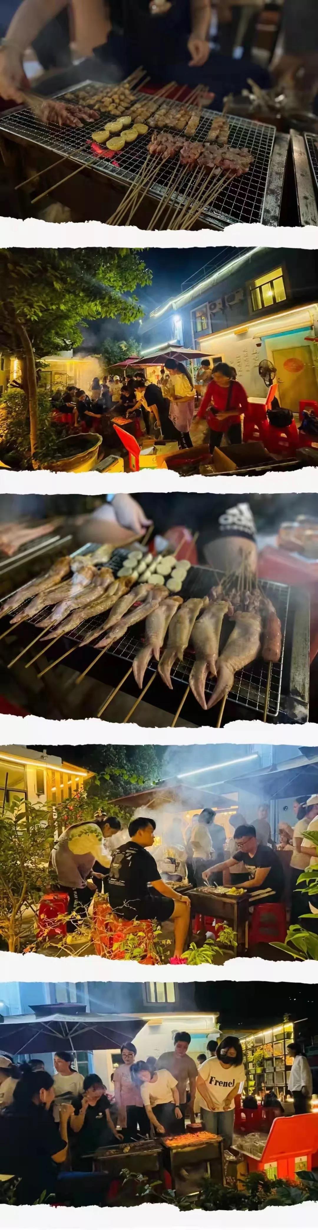港豐團建