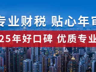 香港公司不經(jīng)營(yíng)了是否可以不辦理年審