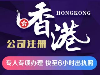 跨境電商資金稅務(wù)合規(guī)，解析五種創(chuàng)新模式