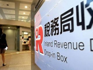 2024年香港公司報稅高峰來了，無運(yùn)營的香港公司也要做審計 