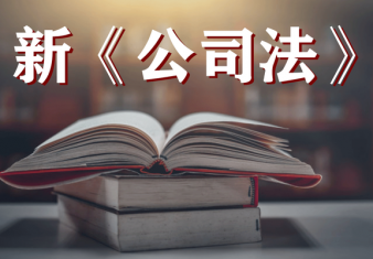 新聞圖