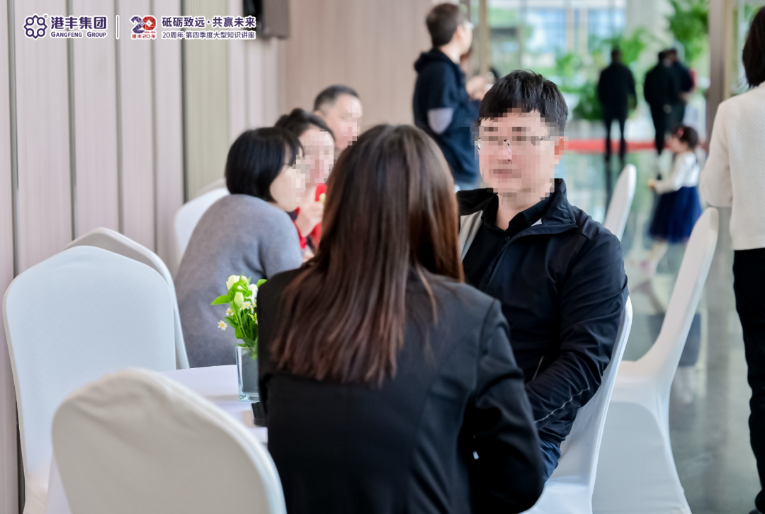 企業(yè)出海大型講座現(xiàn)場(chǎng)