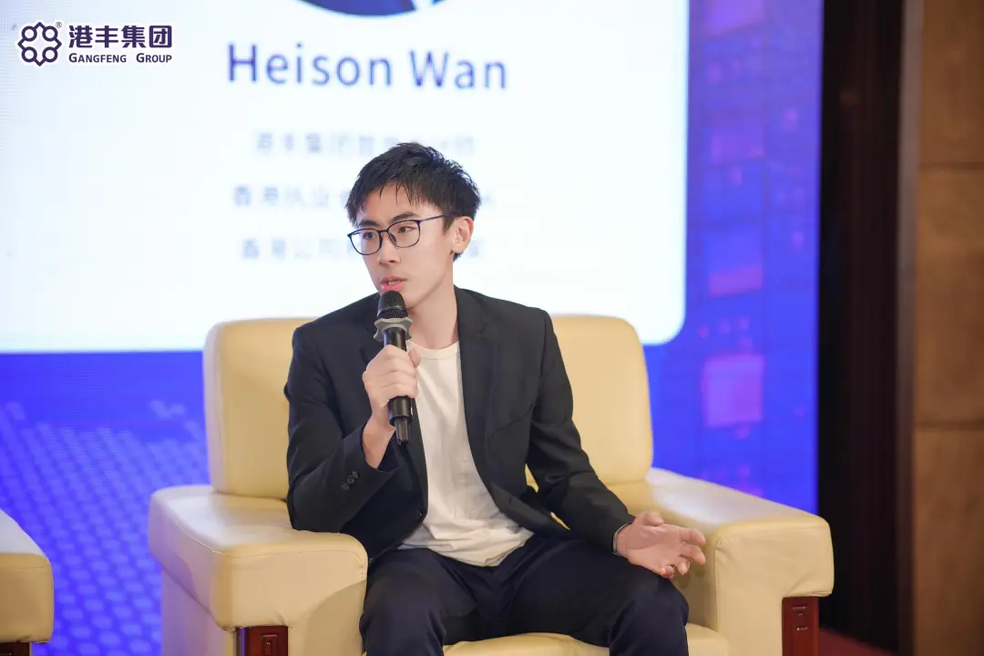 港豐集團首席會計師、香港執(zhí)業(yè)會計師HKICPA、香港公司會計審計專家，香港稅務(wù)合規(guī)專家 Heison